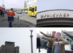 Day Tripping in Kiev
